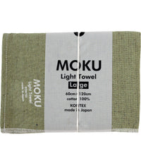 MOKU Light Towel {Large}