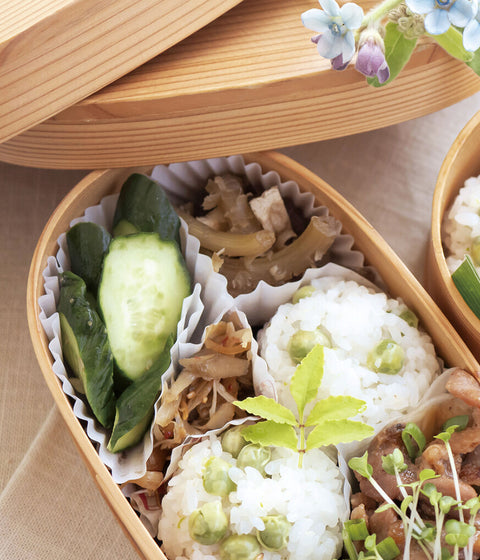 Bento Box Ajiro Pattern {Oval}