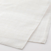Hanafukin Kitchen Cloth - with silver thread