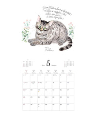 Iku Dekune Cats Wall Calendar 2025