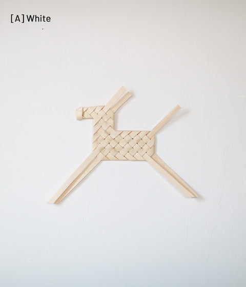 Itaya Craft Woven Horse