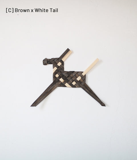 Itaya Craft Woven Horse