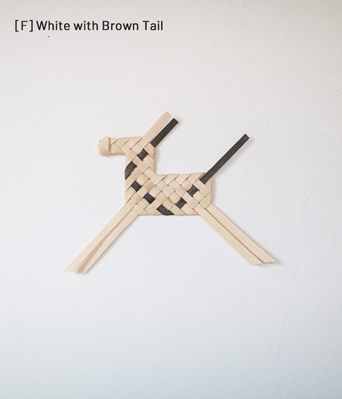 Itaya Craft Woven Horse
