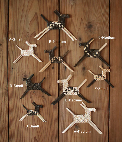 Itaya Craft Woven Horse