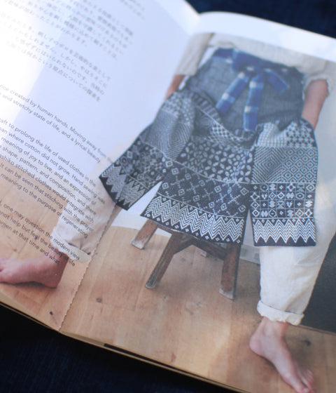 Sashiko Maekake Apron