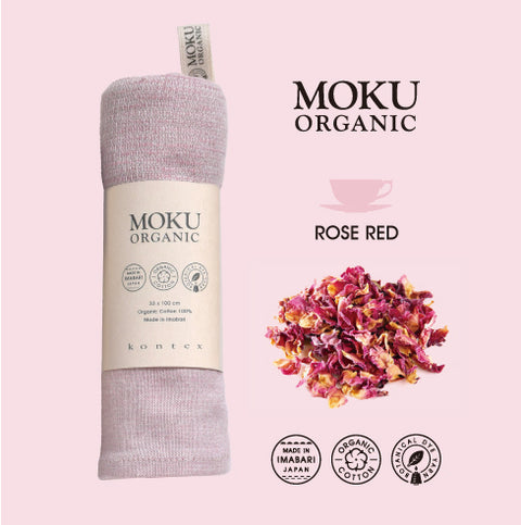 MOKU Natural Dye Organic Cotton Towel