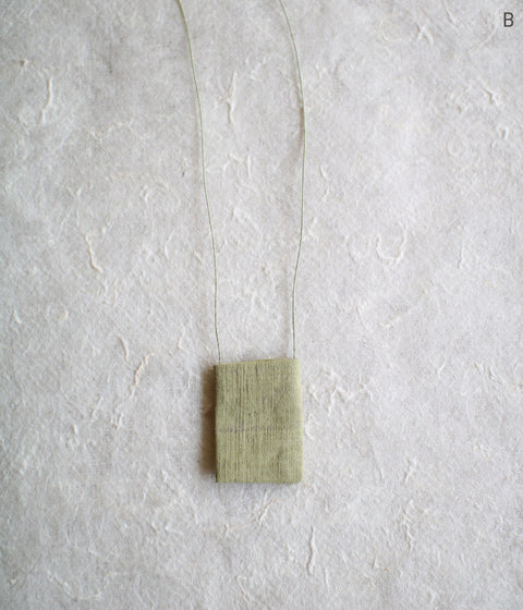 Maru's O-Mamori Bukuro Amulet Pouch #3-B (sold out)