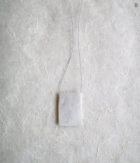 Maru's O-Mamori Bukuro Amulet Pouch #4-B (sold out)