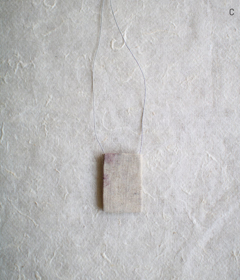 Maru's O-Mamori Bukuro Amulet Pouch #4-C (sold out)