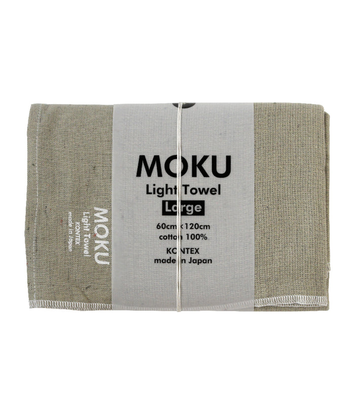 MOKU Light Towel {Large}