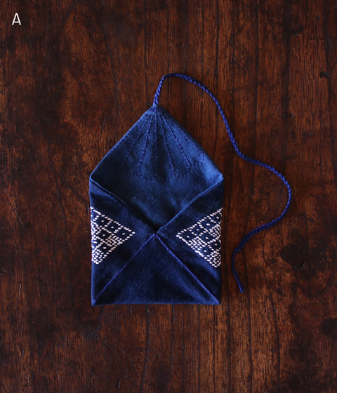 Sashiko Santoku Bag (Small)