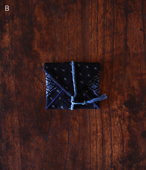 Sashiko Santoku Bag (Small)