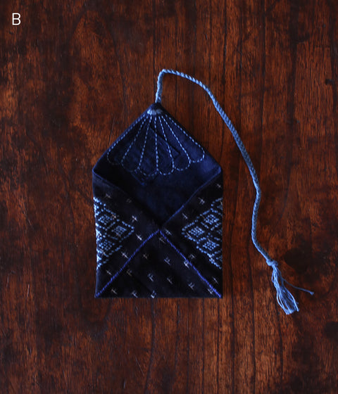Sashiko Santoku Bag (Small)
