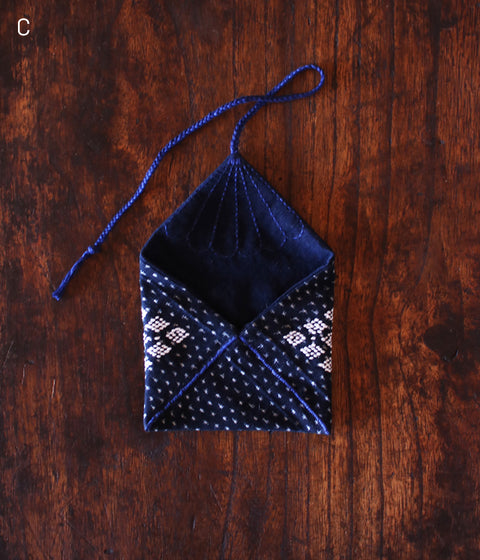 Sashiko Santoku Bag (Small)