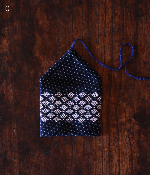 Sashiko Santoku Bag (Small)