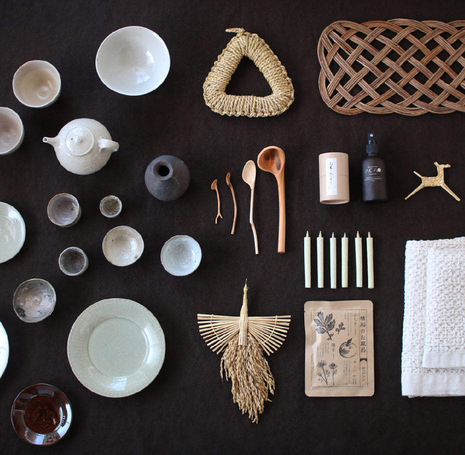 Mizu Japan - Authentic Japanese homeware and gift boxes from Kyoto. –  Mizu-Japan