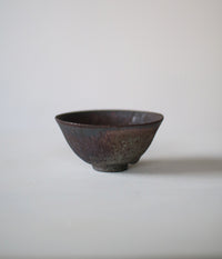[sold out] Guinomi Sake Cup 11A
