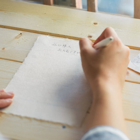Handmade Washi Chigiri Letter Paper