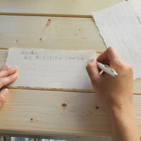 Handmade Washi Paper Letter Writing Box Set