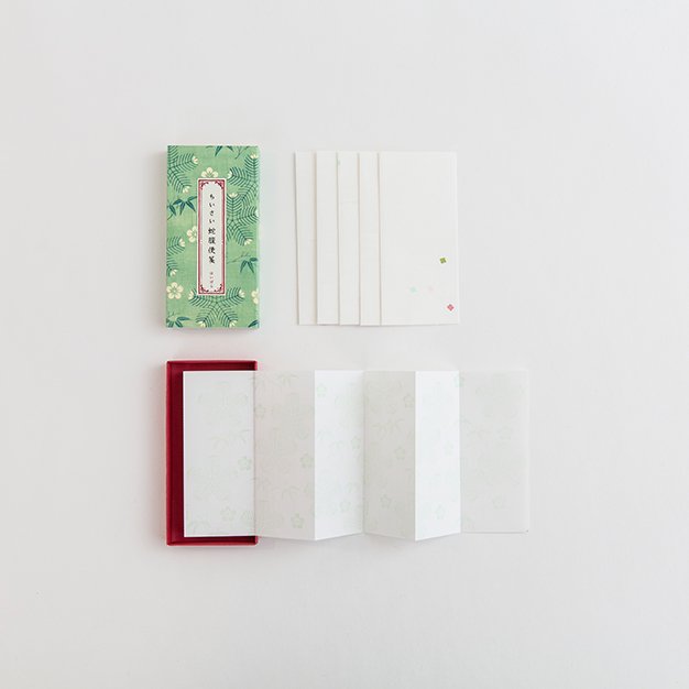 Mino Pink Japanese Paper Envelopes. Set of 10. – Japan Stationery