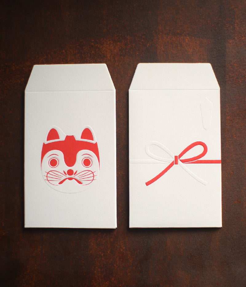 [SALE] Embossed Pochibukuro Envelopes