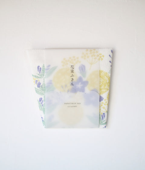Kaya Woven Dishcloth {Flower Bouquet}