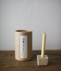 Japanese Rice Candles - Okome no Rousoku {Size #1}