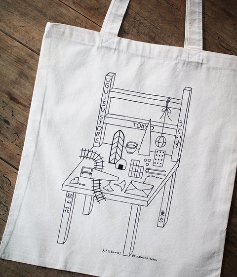 [SALE] Hana Akiyama x UGUISU Tote Bag