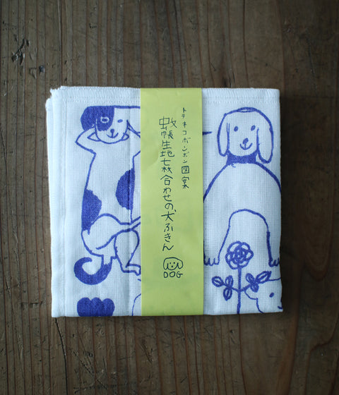TORANEKO BON BON Dog Dishcloth