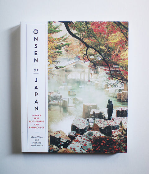 Onsen of Japan (sold out)