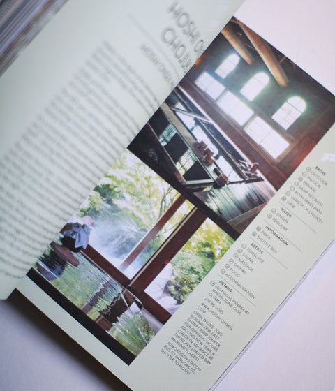 Onsen of Japan (sold out)