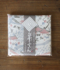 Shirayuki Towel {Okinawan Bingata - Pink}
