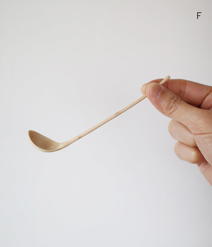 Branch Sugar Spoons [S]