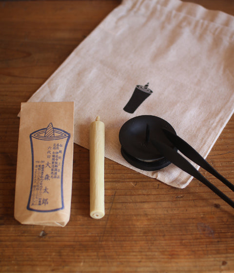OMORI Candles Linen/Cotton Bag