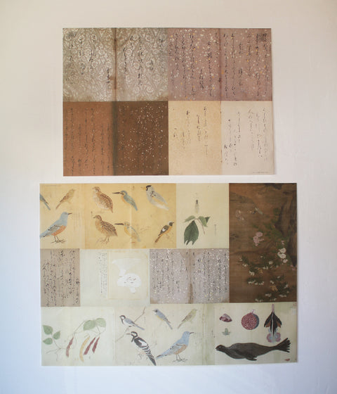 Japanese collage wrapping paper [B]