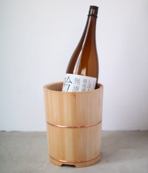 Wooden Wine Cooler