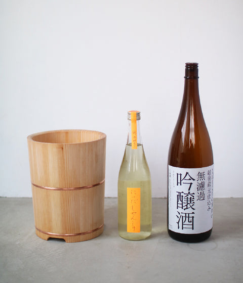 Wooden Wine Cooler