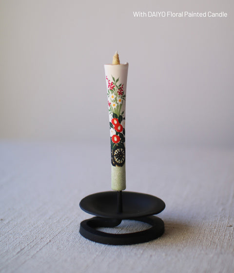 Hand-forged Iron Candle Holder Small (For candle size #1-5)