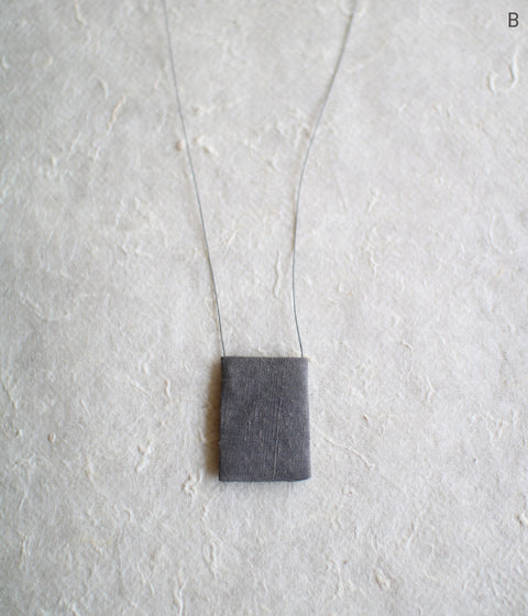 Maru's O-Mamori Bukuro Amulet Pouch #1 (sold out)
