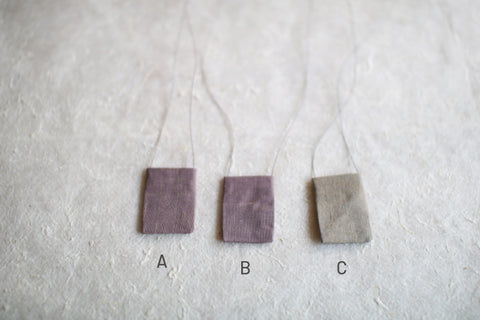 Maru's O-Mamori Bukuro Amulet Pouch #2 (sold out)