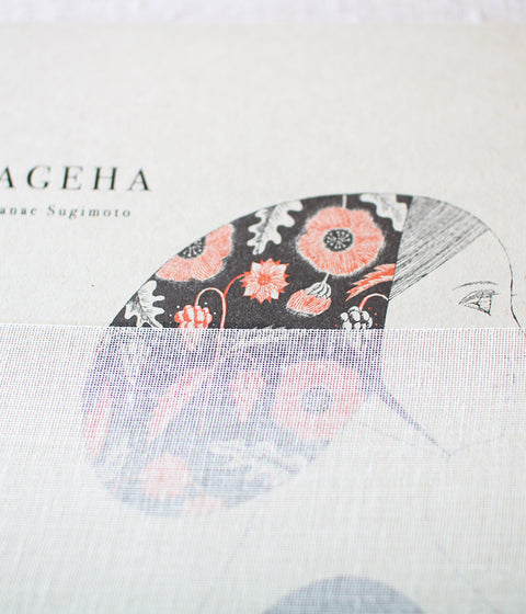 'AGEHA' Sanae Sugimoto