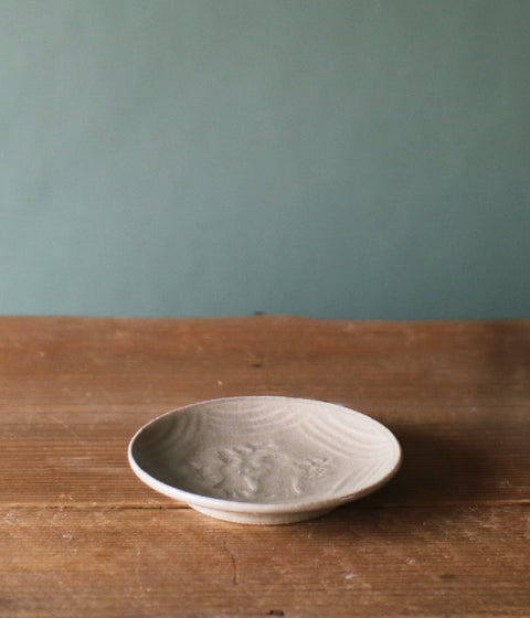 Katauchi Mini Plate {People}