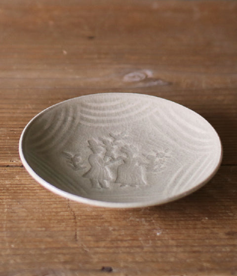 Katauchi Mini Plate {People}