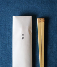Bamboo Chopsticks