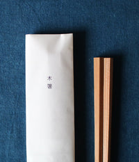 Yoshino Cedar Chopsticks