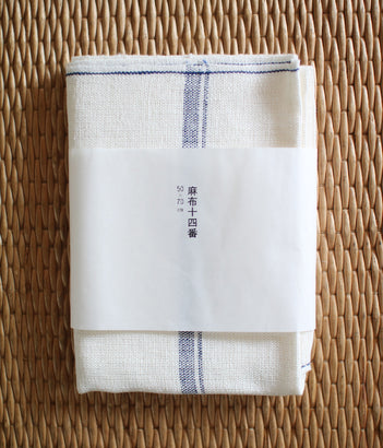 Flax Linen Kitchen Cloth: Blue