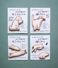 Toraneko Bonbon Dog Sticky Notes