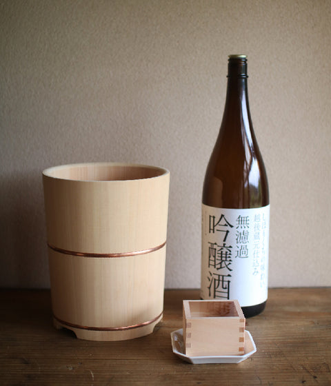 Wooden Wine Cooler