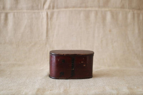 [Vintage] Japanese Bent Wood Bento Box (B)