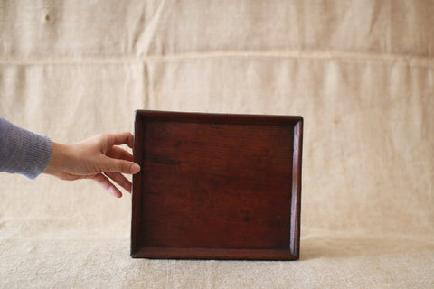 [Vintage] Korean Yi Dynasty Footed Tray